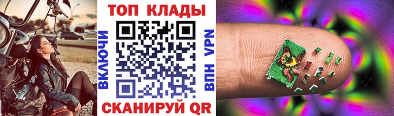 Наркотические вещества Нефтекамск МАРИХУАНА  Меф мяу мяу  ГАШ 