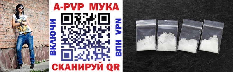 Alfa_PVP СК  Нефтекамск 