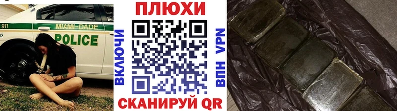 где найти   Нефтекамск  ОМГ ОМГ ссылка  Гашиш Изолятор 