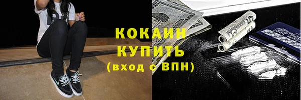 мескалин Алзамай