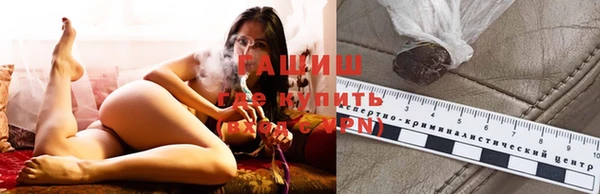 дурь Алексеевка