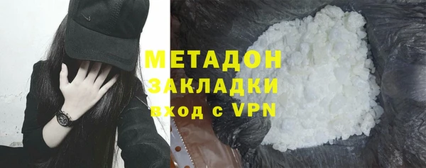 мескалин Алзамай