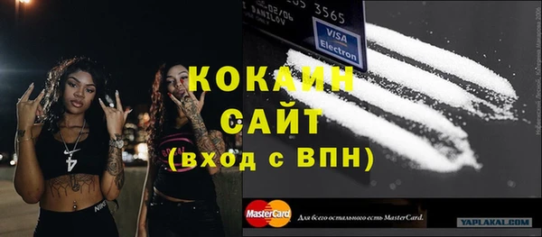 ECSTASY Алексин
