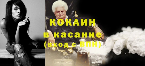 мескалин Алзамай