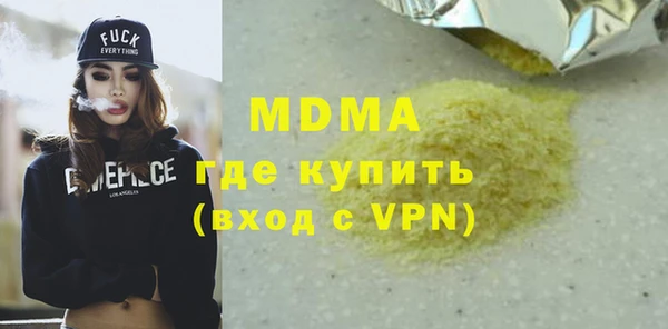 дурь Алексеевка