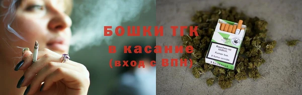 дурь Алексеевка