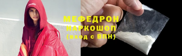 гидропоника Надым