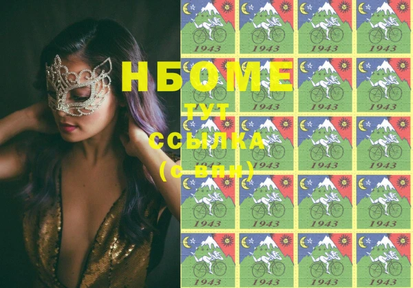 ECSTASY Алексин