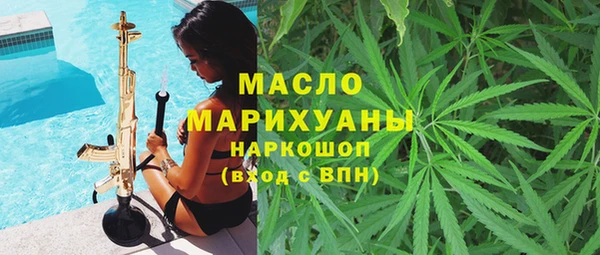 мескалин Алзамай