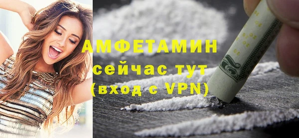 дурь Алексеевка