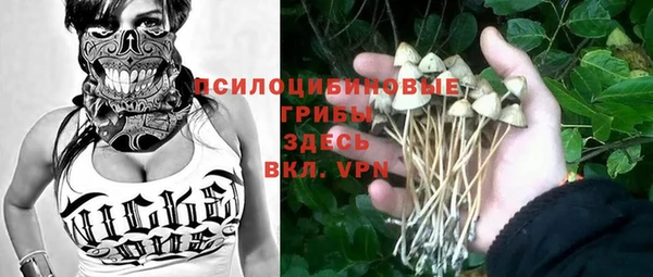 мескалин Алзамай
