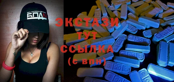 героин Навашино