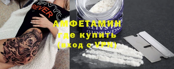 мескалин Алзамай