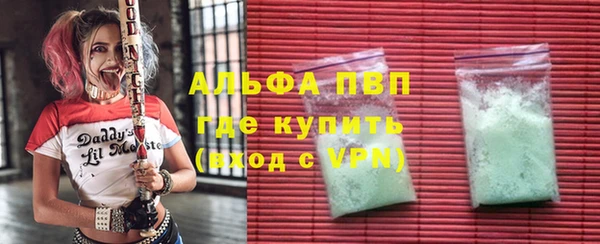 дурь Алексеевка