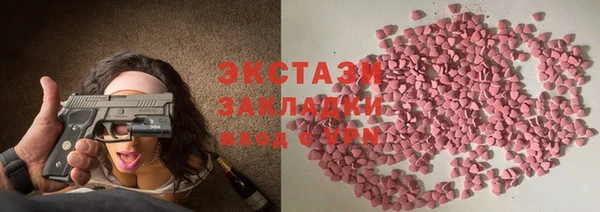дурь Алексеевка