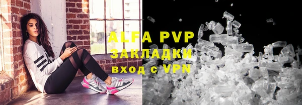 ECSTASY Алексин
