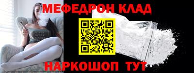 наркотики Гусиноозёрск