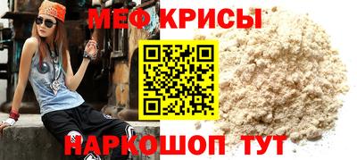 марки nbome Гусев
