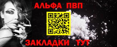 марки nbome Гусев
