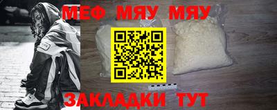 марки nbome Гусев