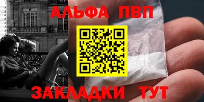 кокс Тверь