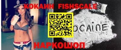марки nbome Гусь-Хрустальный