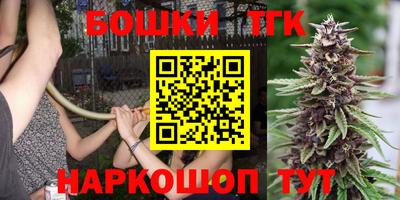 наркотики Гусиноозёрск