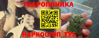 наркотики Гусиноозёрск