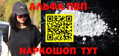 наркотики Гусиноозёрск