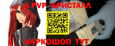 марки nbome Гусев
