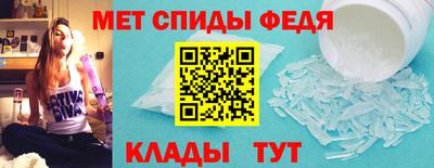 марки nbome Гусев