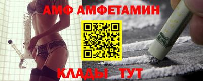 марки nbome Гусев