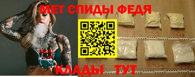 марки nbome Гусев