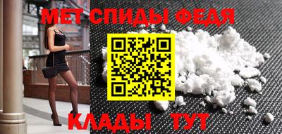 наркотики Гусиноозёрск