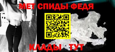 марки nbome Гусев