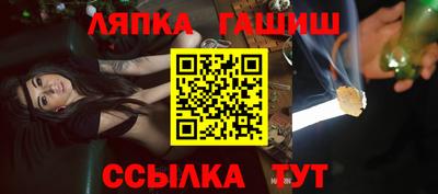 марки nbome Гусев