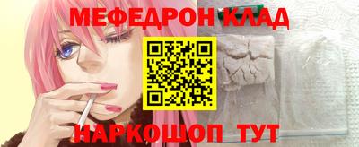 MDMA Premium VHQ Татарск