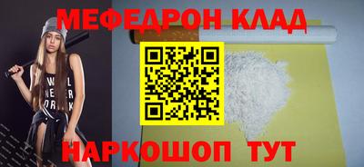 марки nbome Гусь-Хрустальный