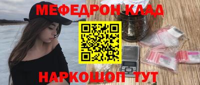 марки nbome Гусь-Хрустальный